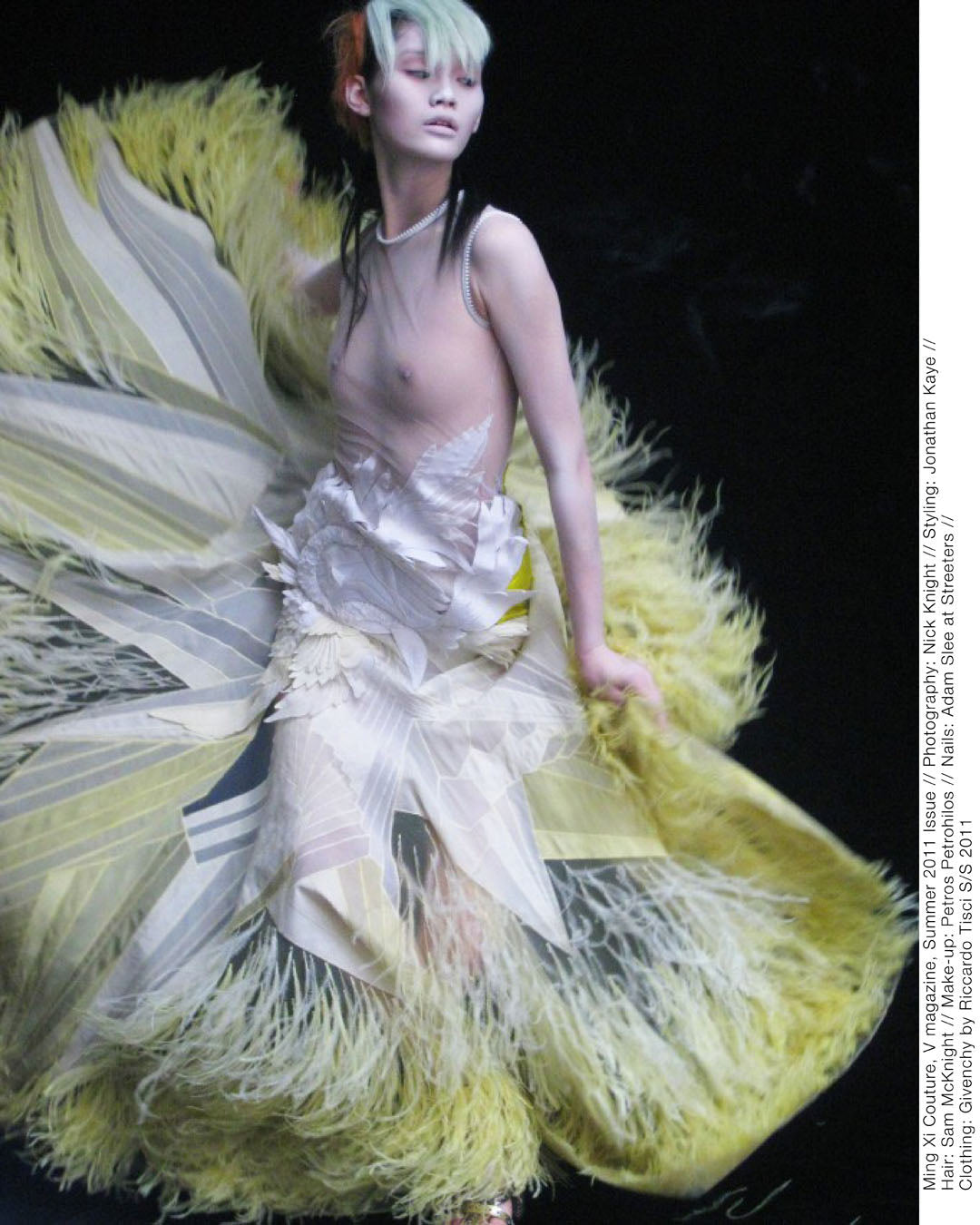 Ming Xi