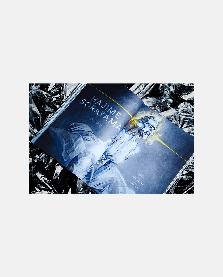 Issue 18: The Sensory Issue
