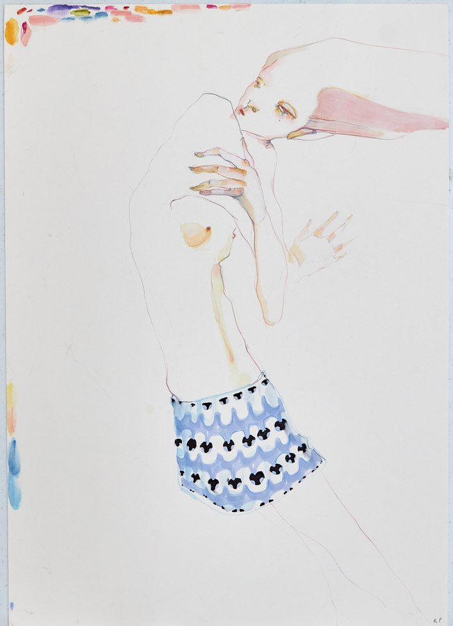 Courrèges S/S 16